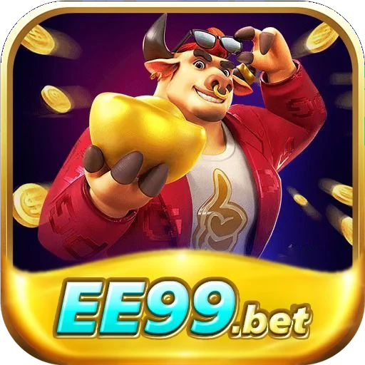 EE99 pro Logo